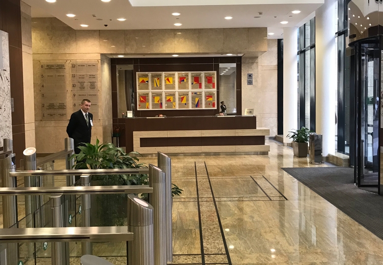 Бизнес-центр «Белые Cады» (White Gardens)