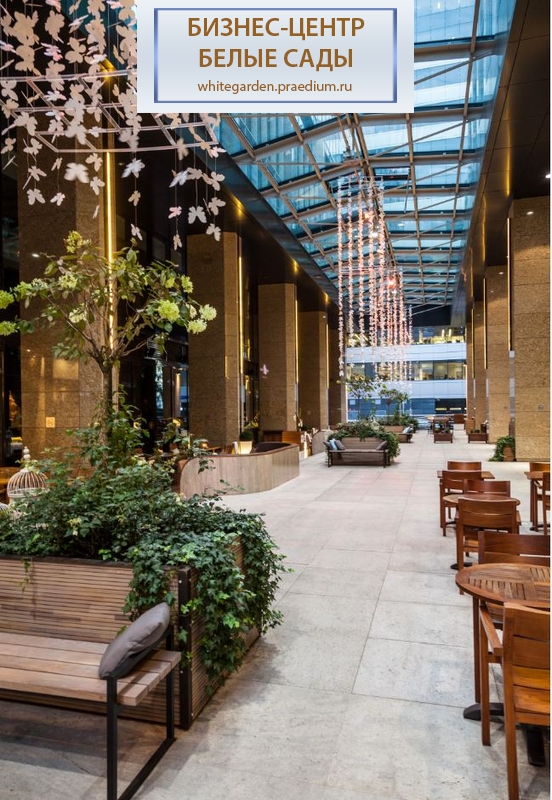 Лесная ул., д. 7