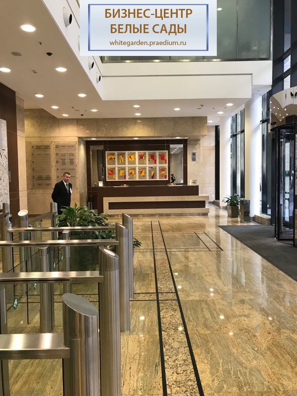 Лесная ул., д. 7