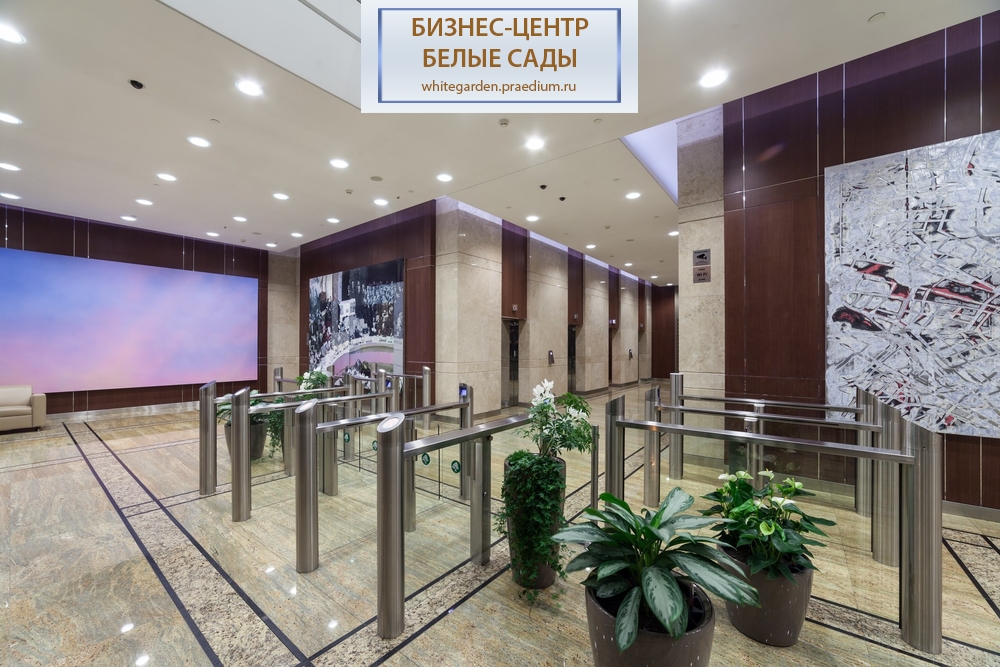 Лесная ул., д. 9