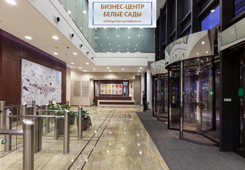 Лесная ул., д. 9